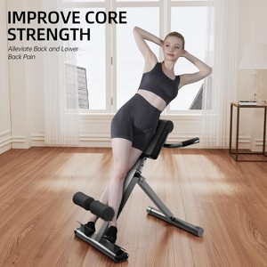 Hachikiko Roman Chair Hyperextension Bench，Adjustable Foldable Back Extension Machine,Equipment with 330lbs Weight Capacity - 1 of 4
