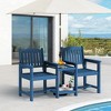 Hyleory HDPE Double Outdoor Chair with 2-Tier Side Table, Weather Resistant Patio Loveseat with Built-In Table - 3 of 4