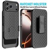 Nakedcellphone Combo for iPhone 17 Pro Max - Slim Case with Stand and Belt Clip Holster - Black Tread - 3 of 4