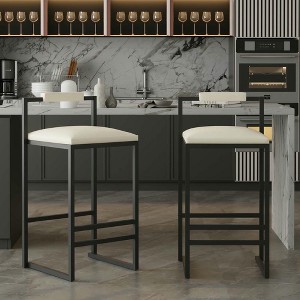 Resenkos Counter Bar Stools, Counter Stool,Set of 2 Faux Leather Upholstered Bar Stools Modern Metal Frame Dining Chairs(Beige) - 1 of 4