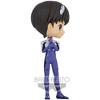 Banpresto - BanPresto - Evangelion - Q posket - Shinji Ikari Plugsuit Style Ver. B Statue - 2 of 4