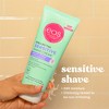 eos Shaving Cream - Trial Size - 2.5 fl oz - 4 of 4