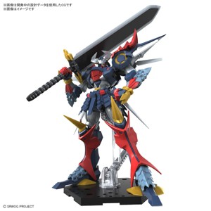Bandai Hobby Super Robot Wars OG DyGenGuar HG Model Kit - 1 of 3