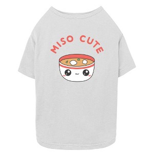 Lost Gods Miso Cute  Dog T-Shirt - White - Large - 1 of 4