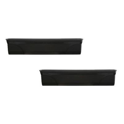 Southern Patio 36 Inch Medallion Hanging Windowsill Garden Box Planter (2 Pack)