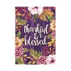 Evergreen Flag Blessed Moire Garden Flag, Welcome Fall Garden Flags 12x18 Double Sided, Outside - 2 of 4