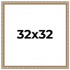 PosterPalooza | 32x32 Modern Bamboo Picture Frame, UV Acrylic, 5 Finishes - 2 of 4