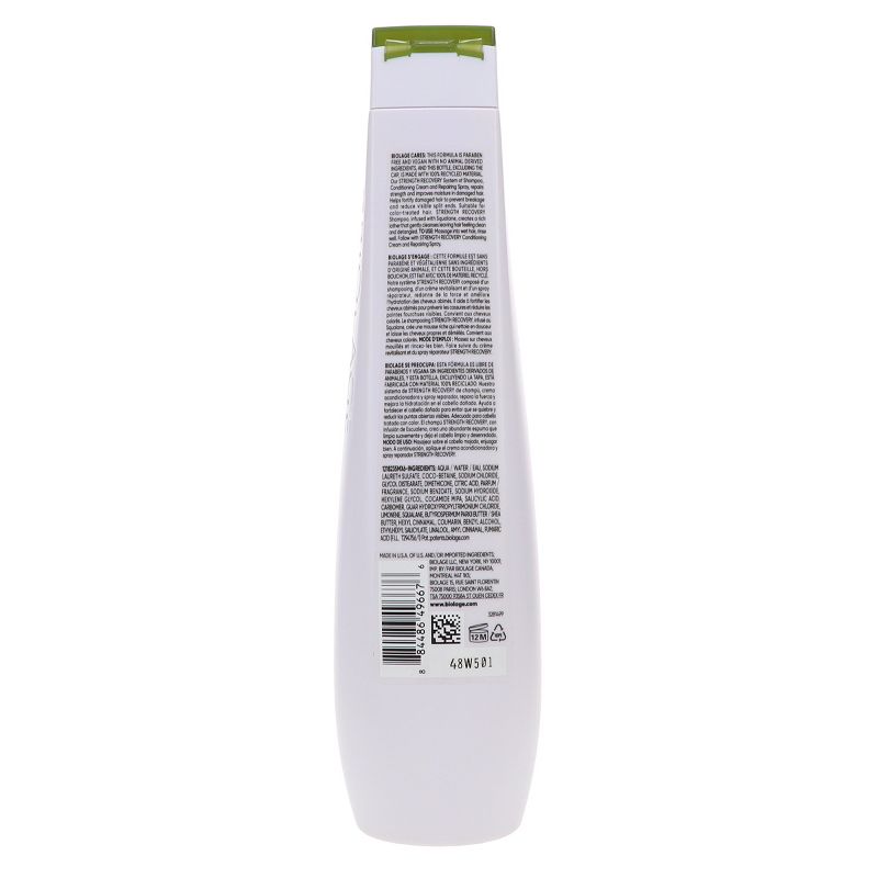 Matrix Biolage Strength Recovery Shampoo 13.5 oz, 5 of 9