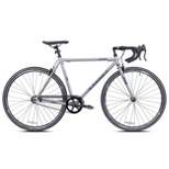 Kent Takara Oni 700c/29'' Medium Road Bike - Gray