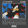 Mens Sonic the Hedgehog Shadow Portrait Sweatshirt - 2 of 4