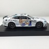 Ross Chastain 2024 Jockey Infinite Cool Foil Number 1:24 Autographed Diecast - 4 of 4