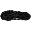 Mizuno Mizuno Dominant 4 Low Men's Metal Baseball Cleat - 2 of 4