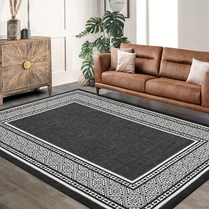 COZONY Modern Border Area Rug, Soft Washable Non-Slip Carpet for Living Room and Bedroom - 1 of 4