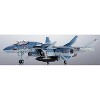VF-0D Phoenix (Shin Kudo Use) Hi-Metal R | Macross Zero | Bandai Spirits Action figures - 2 of 4