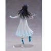 Taito: Rascal Does Not Dream of Bunny Girl Senpai - Mai Sakurajima (Party Dress) Coreful Figure - 3 of 4