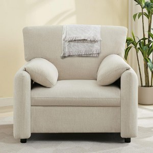 NicBex Modern Chenille Accent Chair with 2 Wider Armrests,Single Sofa Chair for Living Room,Bedroom,Reading Room - 1 of 4