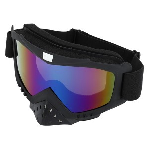 Unique Bargains Durable Motorcycle Sunglasses Dimmable UV Protection Matte TPU 1PC - 1 of 4