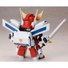 Kotobukiya - Kotobukiya - The Brave Fighter Exkizer - D-Style - King Exkaiser Model Kit - 3 of 4