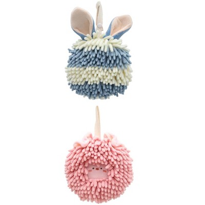 REGALWOVEN Rabbit Shape Quick Drying Soft Absorbent Decorative Chenille Fuzzy Ball Hand Towels with Hanging Loops 7" x 7" 2 Pcs