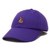 Dalix Fawn Embroidered Cotton Dad Hat Deer Adjustable Casual Baseball Cap Nature - 4 of 4