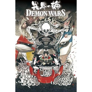Demon Wars - by  Peach Momoko & Zack Davisson (Paperback) - 1 of 1