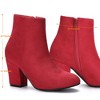 Allegra K Women's Round Toe Side Zip Chunky Heel Ankle Booties - 4 of 4