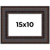 PosterPalooza | Photo Size 3.5" Wide Ornate Brown Frame - UV Acrylic, Foam Board Backing, Hanging Hardware - 2 of 4