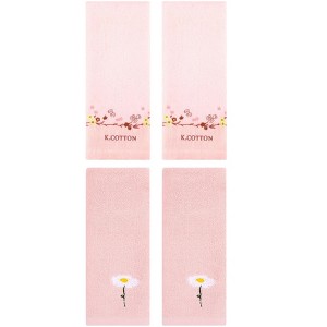 REGALWOVEN 4 Pcs Cotton Soft Absorbent Floral Pattern Hand Towel - 1 of 4