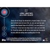 Topps MLB Chicago Cubs Javier Baez/ Jon Lester #617 2016 Topps NOW Trading Card - 2 of 2