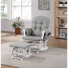 Suite Bebe Mason Glider and Ottoman - 2 of 4