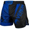 Venum No-Gi 2.0 Lightweight MMA Fight Shorts - 2 of 4