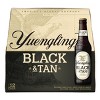 Yuengling Black & Tan Beer - 12pk/12 fl oz Bottles - 2 of 4