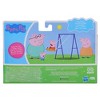 Peppa Pig Peppa's Family 4pk : Target