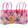 Disney Minnie Mouse Premium Quality Party Favor Goodie Small Gift Bags 12 - 4 of 4
