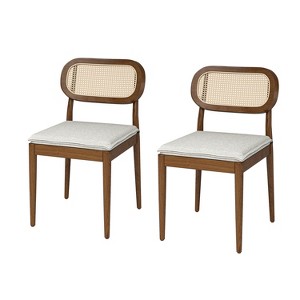 Hartmut Modern Ratten Dining Chair with Solid Wood Legs |ARTFUL LIVING DESIGN - 1 of 4