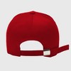 Anna-Kaci Unisex Baseball Cap with Cross Embroidery - 4 of 4