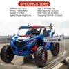 Coucheta 24V 2-Seater Kids Ride On UTV Car, 4WD 300W Motor w/ Remote Control, 4 Shock Absorbers, Leather Seats, Music & Lights, Electric Car for Kids - 2 of 4