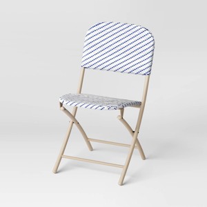 French Cafe Outdoor Patio Dining Folding Chairs Beige - Threshold™ - 1 of 4