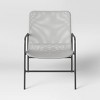 Mesh Accent Lounge Chair Black - Room Essentials™ - image 3 of 4