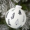 Tree Icon Ornament Multicolor 4.5"H Glass Set of 2 - 2 of 2