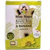 Mae Napa Thai Sticky Rice with BANANA Filling Khao Tom Mud Ready to Heat & Eat 16.93 Oz. X 2 ( 80 g X 6 X 2) w Mini Silicone Tongs - 3 of 4