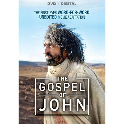 The Gospel of John (DVD)(2015)