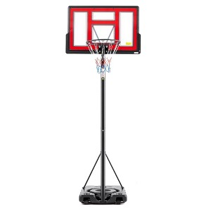 NAYSAYE Portable Basketball Hoop Outdoor 4.2-10FT Adjustable Height with Shatterproof Backboard and Shock Absorbent Rim for Backyard and Driveway, Red - 1 of 4