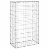 vidaXL Gabion Wall with Covers Galvanized Steel 23.6"x11.8"x39.4" - 2 of 4