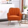 KTMBDW Modern Accent Chair, Velvet Armchair with Cozy Soft Padded for Living Room, Bedroom, Office - 2 of 4