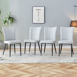 NicBex Dining Chairs Set of 2/4,Modern Dining Room Chairs with PU Leather Curved Backrest and Metal Legs - 1 of 4