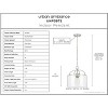 Urban Ambiance Luxury Modern Farmhouse Pendant 13''H x 13''W,  Brushed Nickel Finish,  Armidale Collection, UHP3972 - 3 of 4