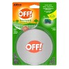 OFF! Mosquito Repellent Outdoor Coil Starter - 100 Sq Ft Coverage, 4hr Duration - 3 of 4