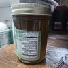 Lehman's Homemade All Natural Dandelion Jelly No Preservatives, 8 Oz - 4 of 4