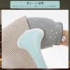 Unique Bargains Round Garment Steamer Ironing Gloves 1 Pc - 4 of 4
